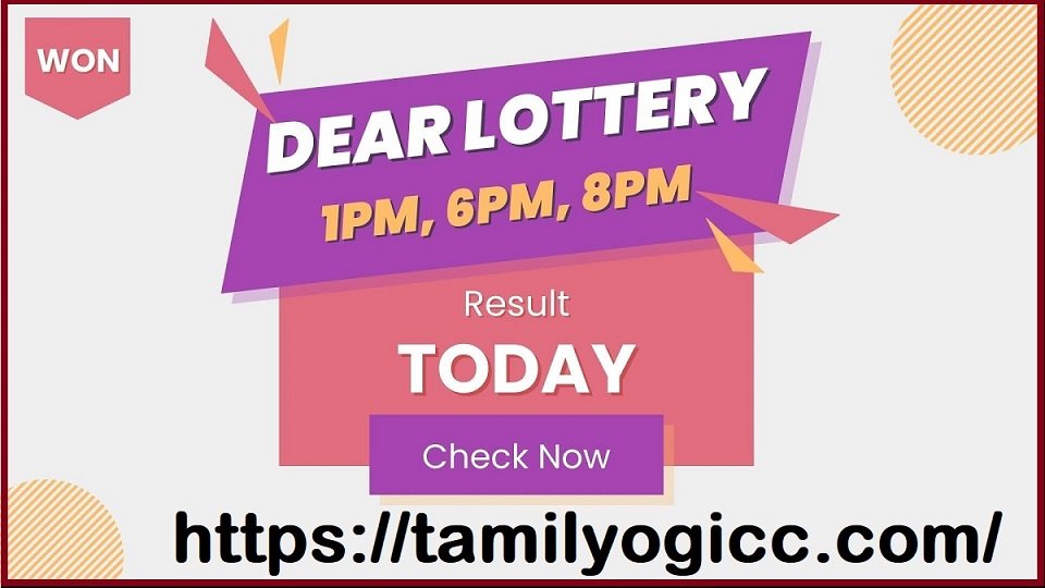 Dear Lottery Result